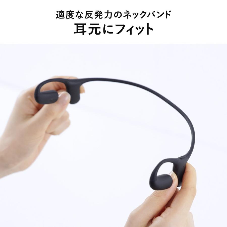 SANWA SUPPLY（サンワサプライ） ワイヤレス テレビ用 イヤホン 簡単