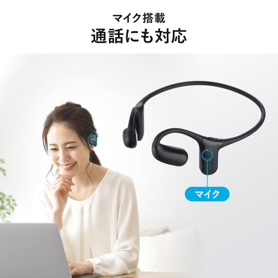 SANWA SUPPLY（サンワサプライ） ワイヤレス テレビ用 イヤホン 簡単