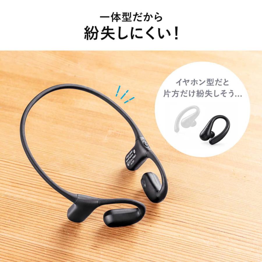SANWA SUPPLY（サンワサプライ） ワイヤレス テレビ用 イヤホン 簡単