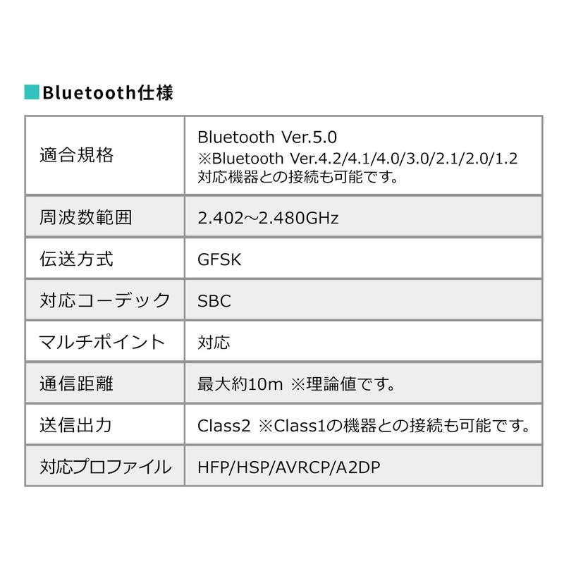 Bluetoothヘッドセット 片耳 オーバーヘッド型 マイク ミュート機能 クレードルつき ハンズフリー ワイヤレスヘッドセット EZ4-BTMH023BK｜esupply｜13