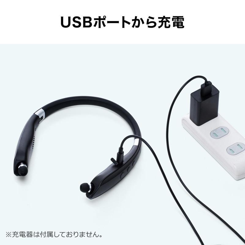 ウェアラブルスピーカー 肩かけ 首かけ ネックスピーカー Bluetooth テレビスピーカー ワイヤレス apt-X対応 イヤホン対応 EZ4-BTSH017BK|esupply|15