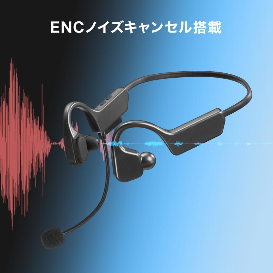 完全未使用未開封 ブラック2セット！aeae listening イヤホン Amazon.co.jp: オープンイヤー 完全ワイヤレスイヤホン Earaku 2025年