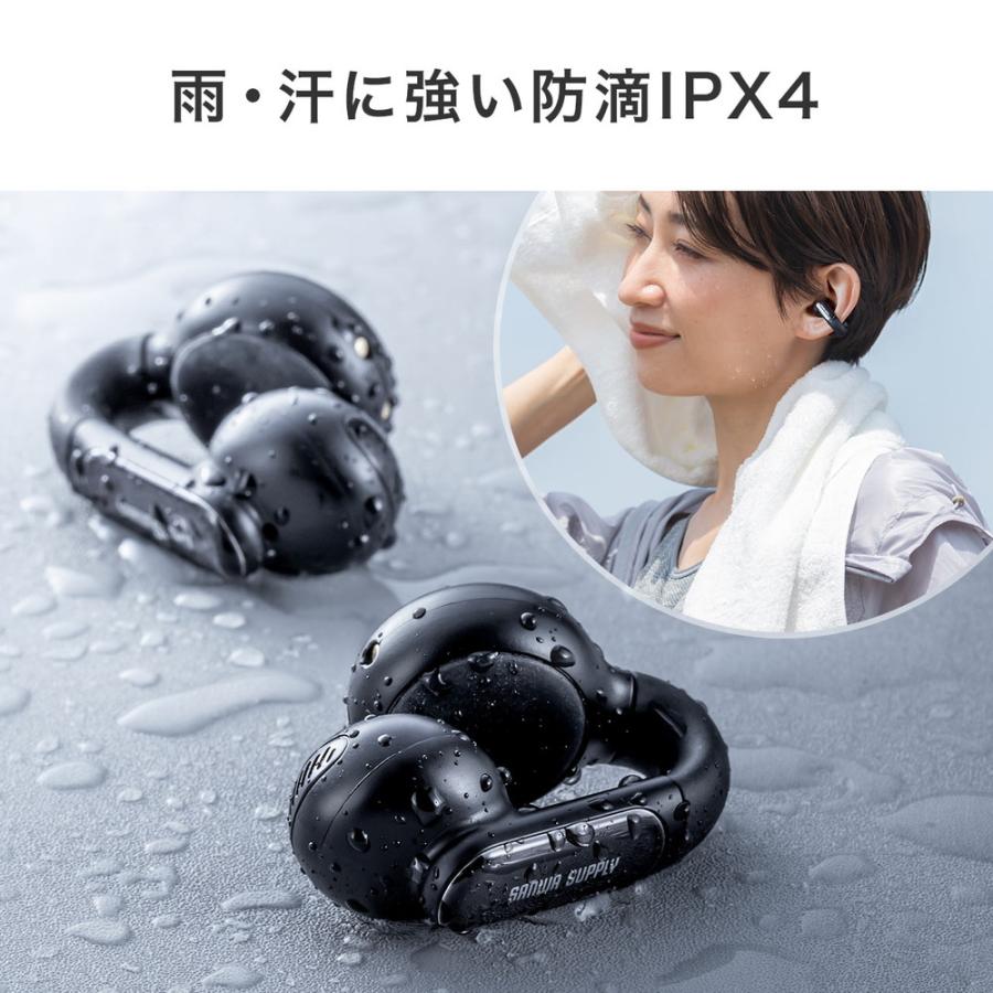 オープンイヤー型イヤホン イヤーカフ式 超軽量5.2g IPX4防水 通話向き Amazon.co.jp: イヤーカフ イヤホン Bluetooth 6.0 オープンイヤー型