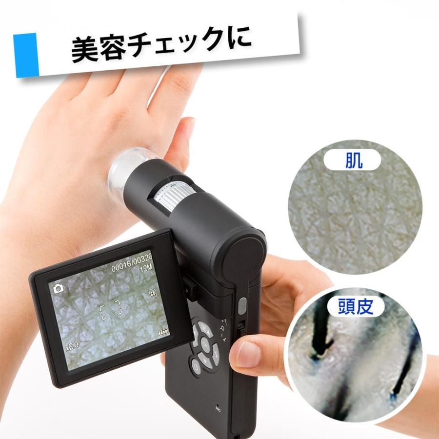 デジタル顕微鏡 マイクロスコープ 最大300倍 500万画素 EZ4-CAM025の画像