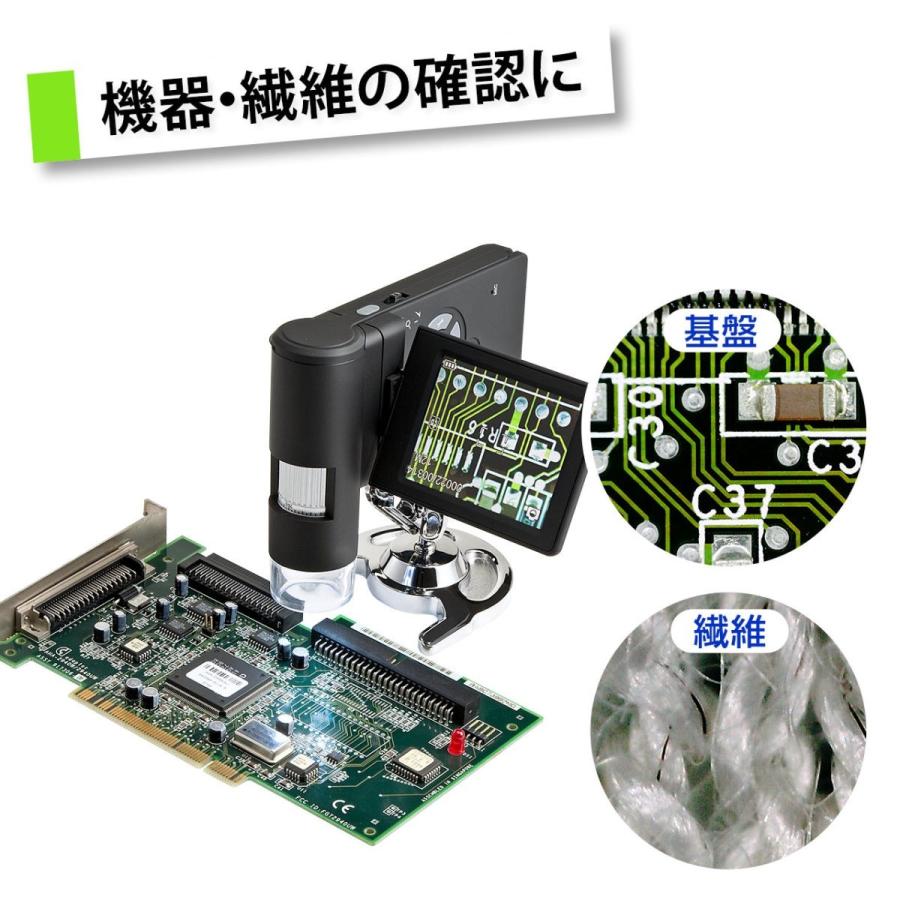 デジタル顕微鏡 マイクロスコープ 最大300倍 500万画素 EZ4-CAM025の画像