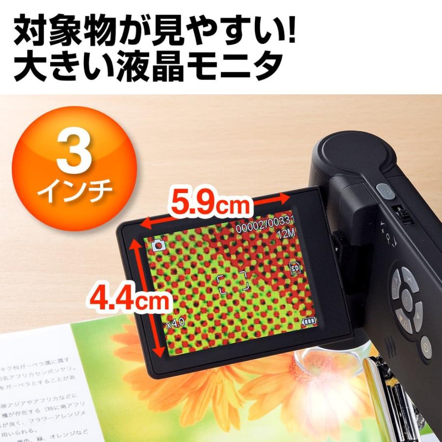 デジタル顕微鏡 マイクロスコープ 最大300倍 500万画素 EZ4-CAM025の画像