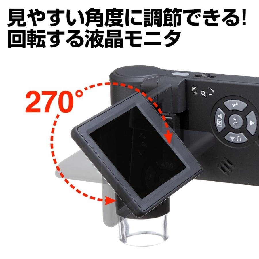 デジタル顕微鏡 マイクロスコープ 最大300倍 500万画素 EZ4-CAM025の画像