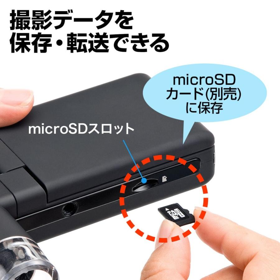 デジタル顕微鏡 マイクロスコープ 最大300倍 500万画素 EZ4-CAM025の画像