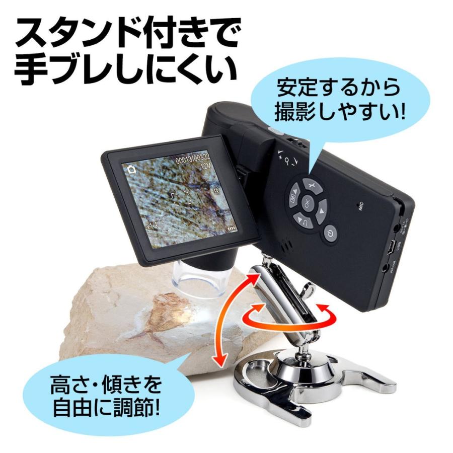 デジタル顕微鏡 マイクロスコープ 最大300倍 500万画素 EZ4-CAM025の画像