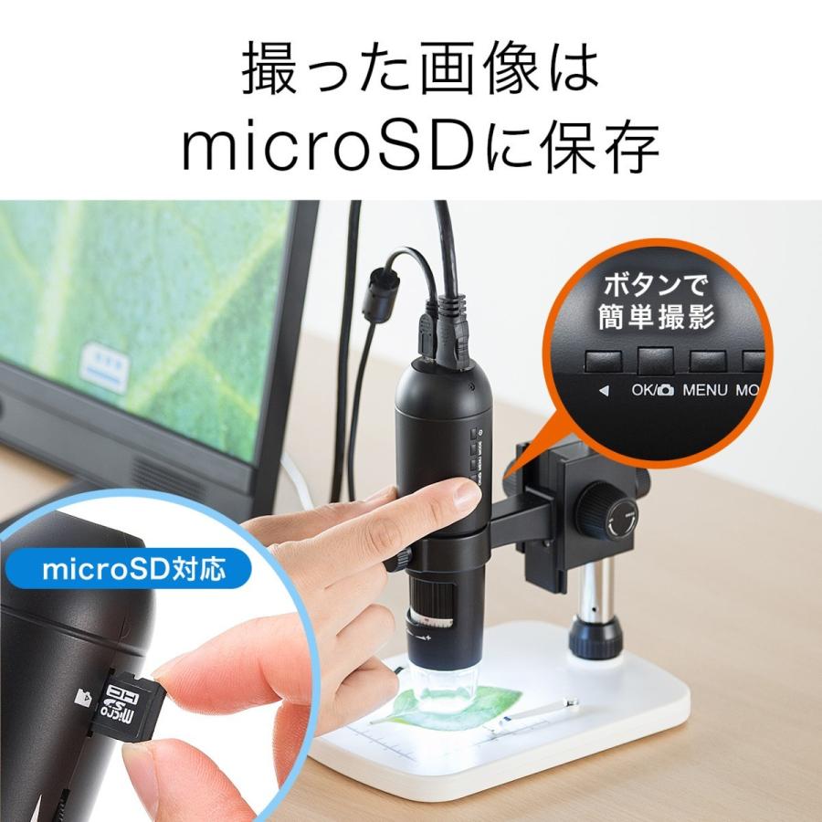 デジタル顕微鏡 マイクロスコープ 光学ズーム 220倍 HDMI出力 CMOS350万画素 専用スタンド付き EZ4-CAM057の画像