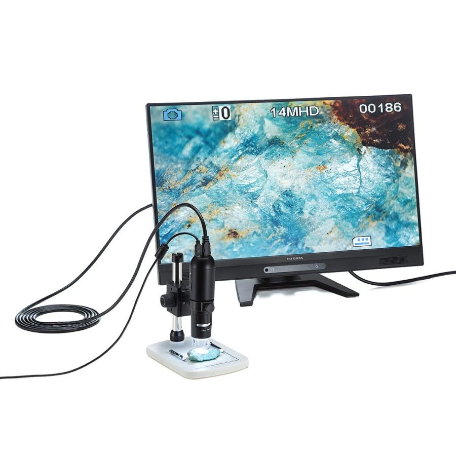 デジタル顕微鏡 マイクロスコープ 光学ズーム 220倍 HDMI出力 CMOS350万画素 専用スタンド付き EZ4-CAM057の画像