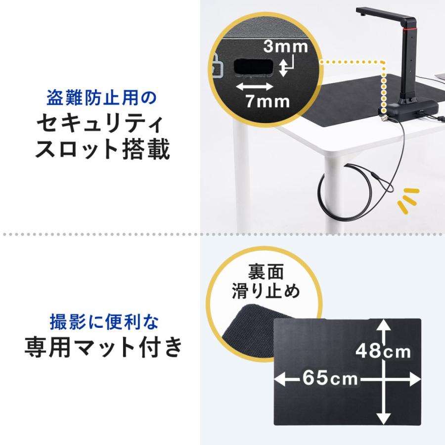 SANWA SUPPLY（サンワサプライ） スタンドスキャナー A2 A3対応 書画
