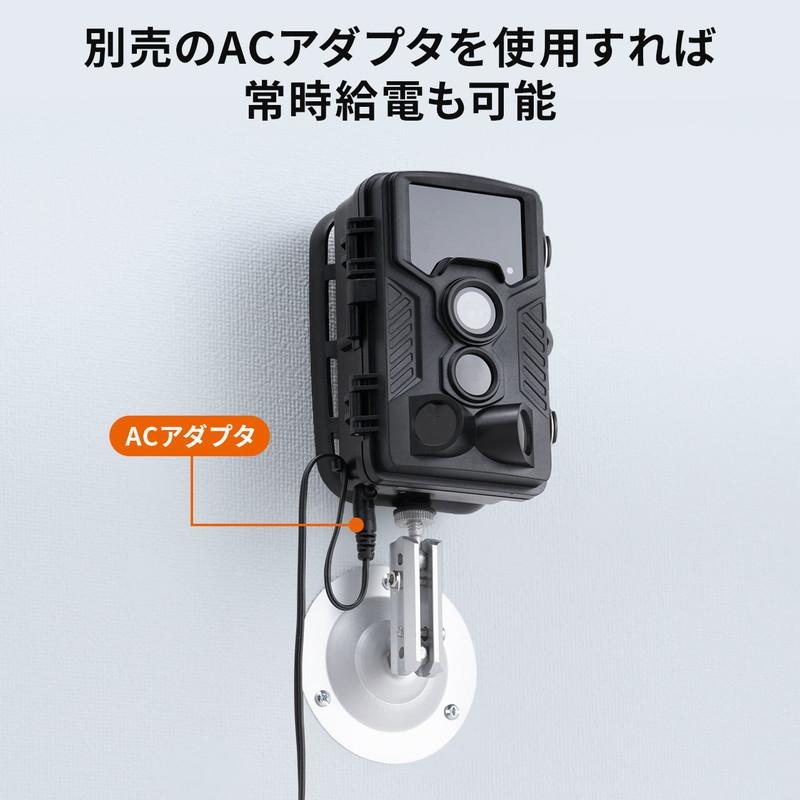 SANWA SUPPLY 防犯カメラ 屋外 トレイルカメラ ループ録画 4K