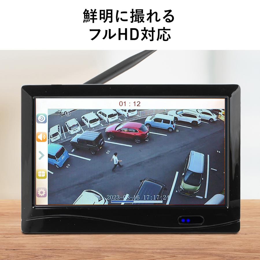 防犯カメラ ワイヤレスモニターセット カメラ4台＋モニター1台セット IP66防水防塵 屋外対応カメラ HDMI出力 SDカード/HDD 録画対応 EZ4-CAM095-4｜esupply｜03