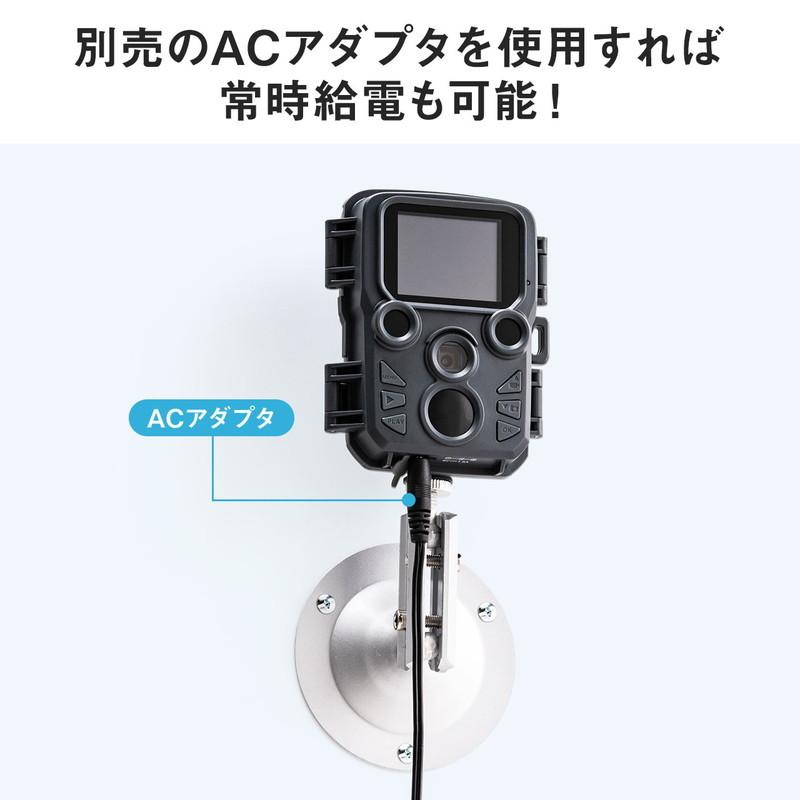 SANWA SUPPLY 防犯カメラ 屋外 トレイルカメラ 小型 4K 工事不要 SANWA SUPPLY 防犯カメラ 屋外 トレイルカメラ 小型 4K 工事不要