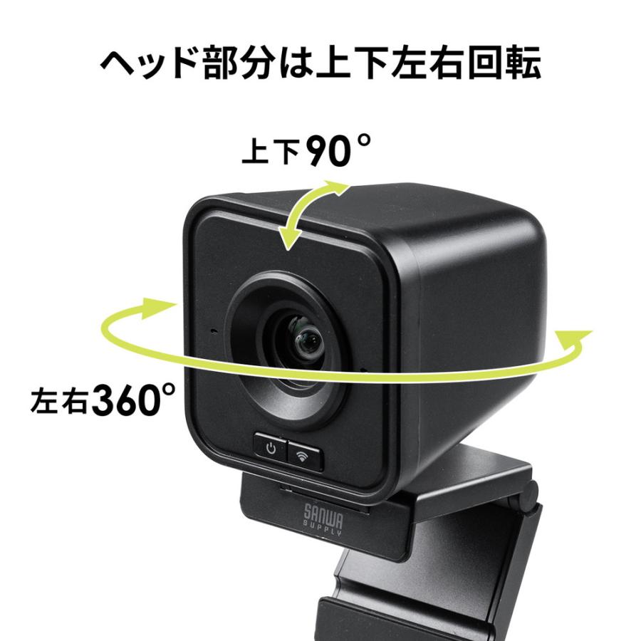 ワイヤレスWEBカメラ 2.4GHzワイヤレス 広角レンズ搭載 ドライバー不要 三脚対応 200万画素 Type-Cポート変換アダプタ付属 EZ4-CAM102｜esupply｜13