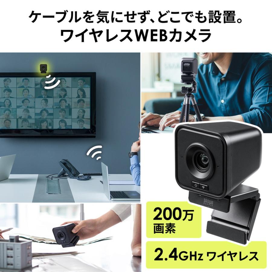 ワイヤレスWEBカメラ 2.4GHzワイヤレス 広角レンズ搭載 ドライバー不要 三脚対応 200万画素 Type-Cポート変換アダプタ付属 EZ4-CAM102_1