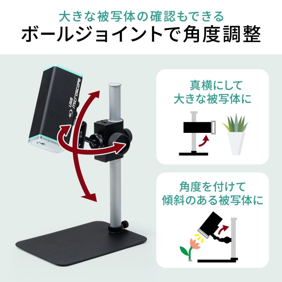 SANWA SUPPLY デジタルマイクロスコープ デジタル顕微鏡 オート SANWA SUPPLY デジタルマイクロスコープ デジタル顕微鏡 オート