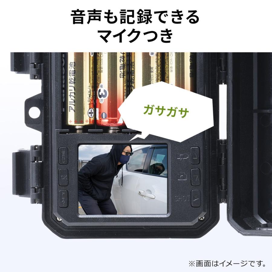SANWA SUPPLY 防犯カメラ 屋外 トレイルカメラ 4K 害獣対策 SANWA SUPPLY 防犯カメラ 屋外 トレイルカメラ 4K 害獣対策