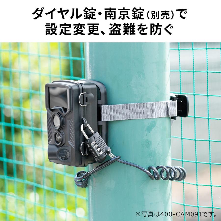 SANWA SUPPLY 防犯カメラ 屋外 トレイルカメラ 4K 害獣対策 SANWA SUPPLY 防犯カメラ 屋外 トレイルカメラ 4K 害獣対策