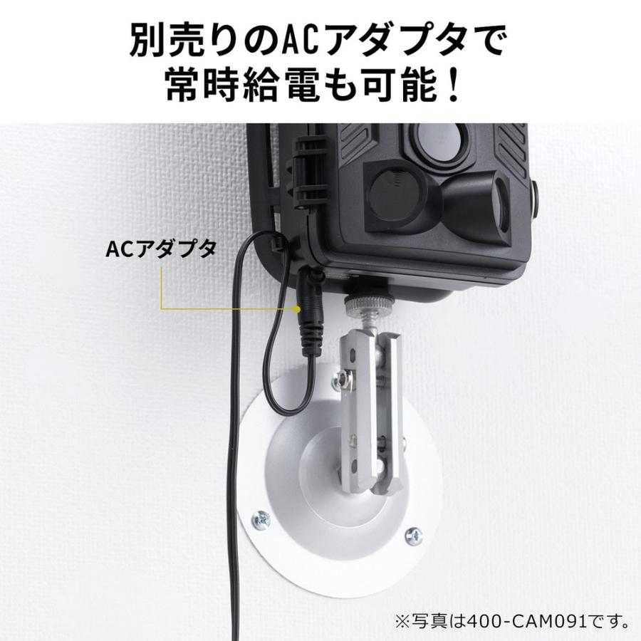 SANWA SUPPLY 防犯カメラ 屋外 トレイルカメラ フルHD 害獣対策 SANWA SUPPLY 防犯カメラ 屋外 トレイルカメラ フルHD 害獣対策