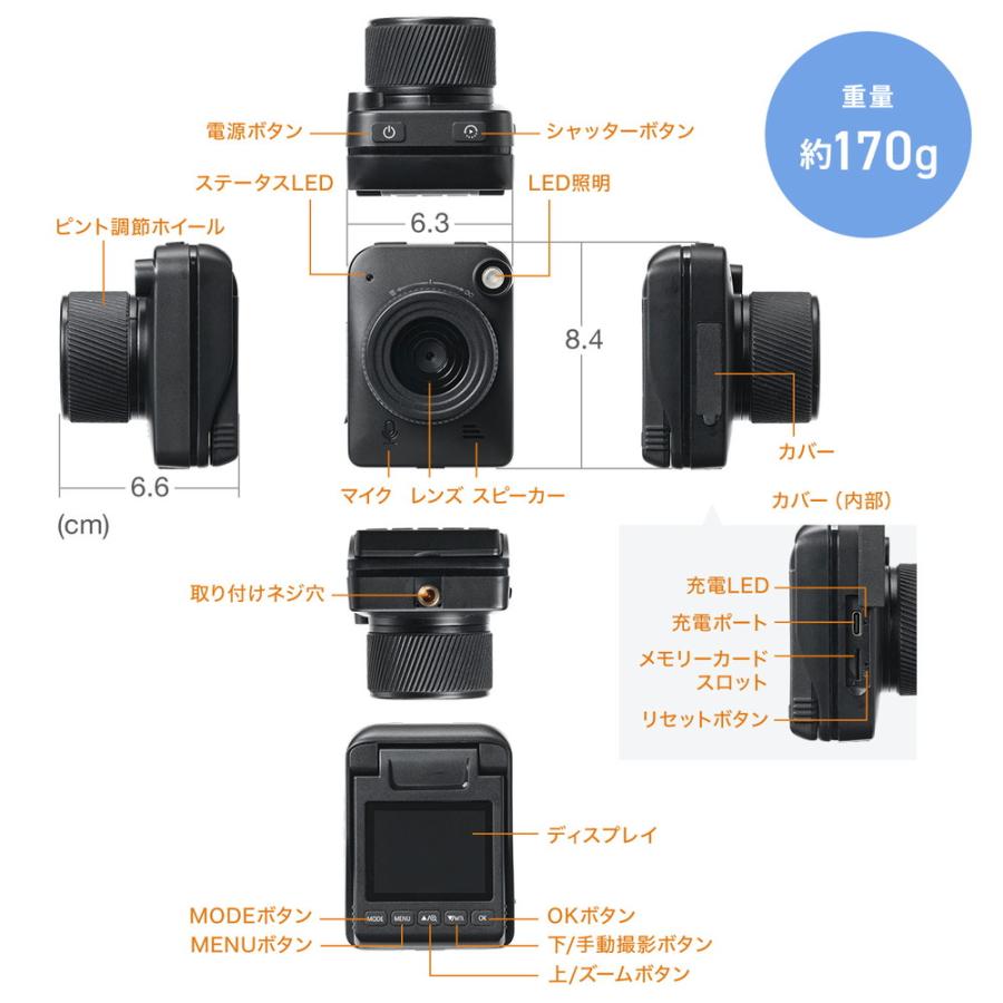 SANWA SUPPLY タイムラプスカメラ 軽い 定点カメラ 屋外カメラ SANWA SUPPLY タイムラプスカメラ 軽い 定点カメラ 屋外カメラ