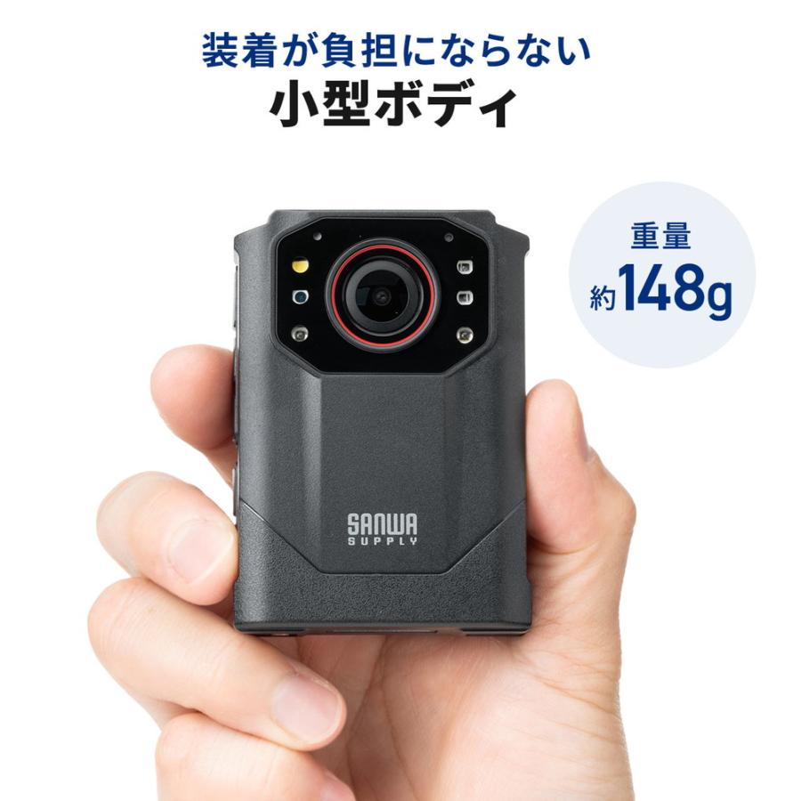SANWA SUPPLY（サンワサプライ） ボディカメラ 防水規格IP68 赤外線暗