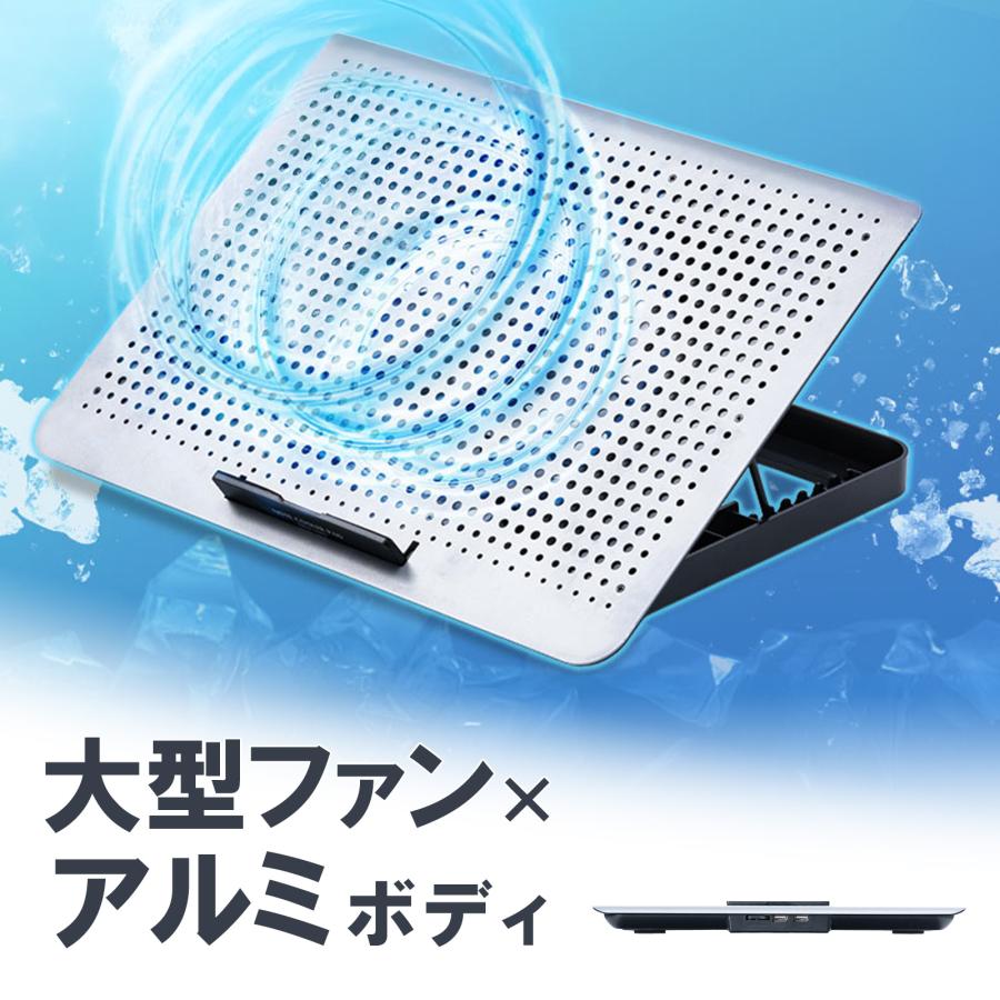 SANWA SUPPLY（サンワサプライ） ノートパソコン 冷却 ノートパソコン