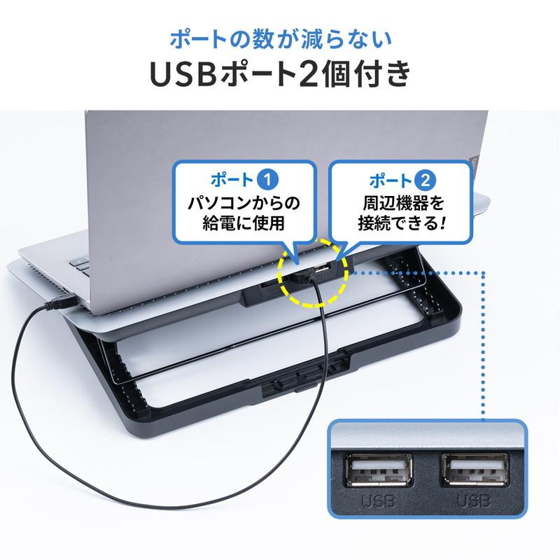 SANWA SUPPLY ノートパソコン 冷却 ノートパソコンクーラー 大型ファン