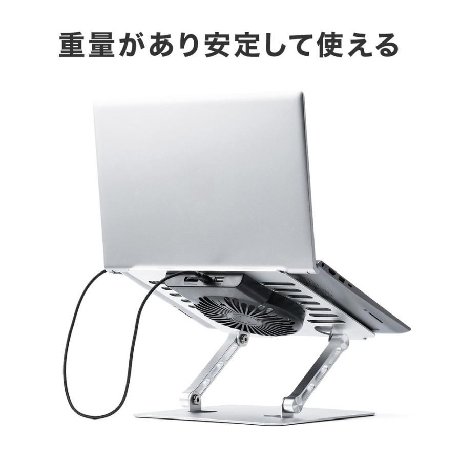 SANWA SUPPLY（サンワサプライ） ノートパソコン 冷却 ノートパソコン