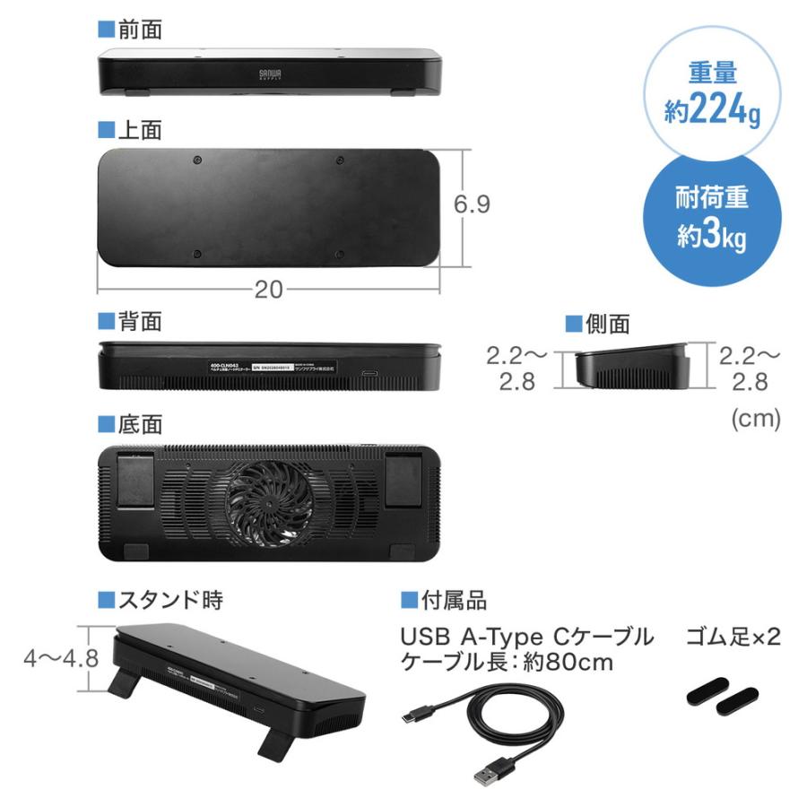 SANWA SUPPLY（サンワサプライ） ペルチェ冷却クーラー 小型