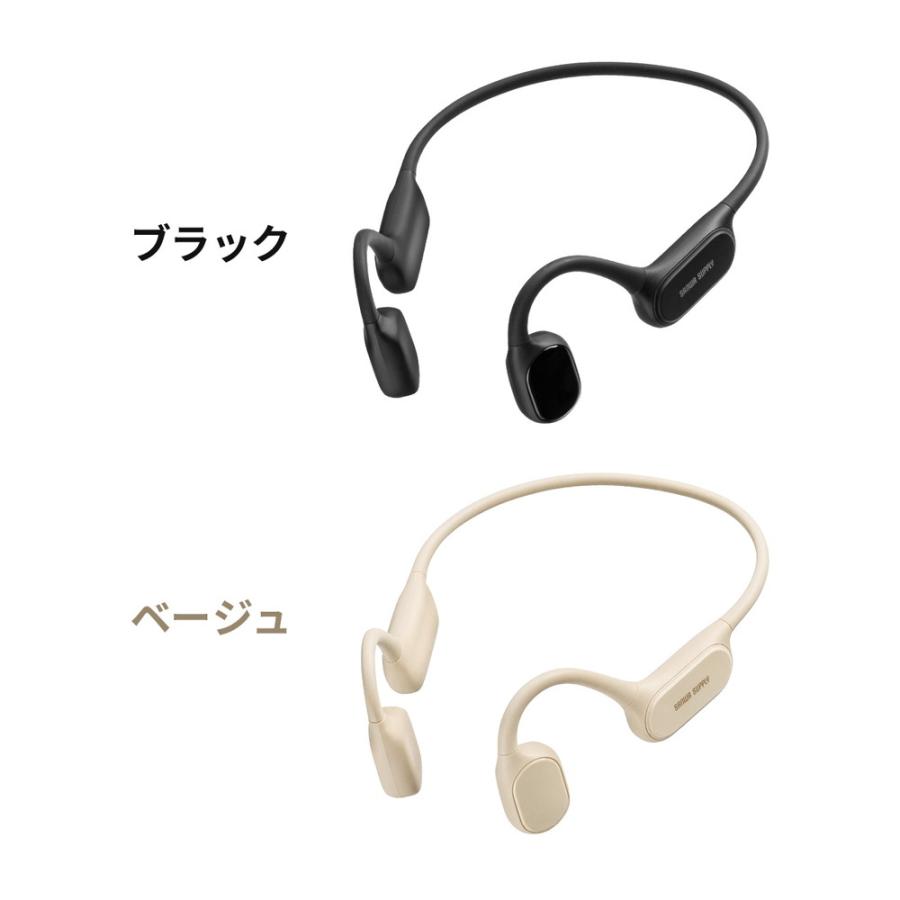 SANWA SUPPLY（サンワサプライ） 集音器 高齢者 骨伝導 耳に入れない