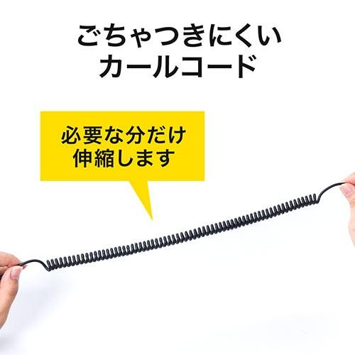 ヘッドセット RJ-9接続仕様 電話機直接接続 両耳タイプ 固定電話用 マイク コールセンター EZ4-HS041｜esupply｜17