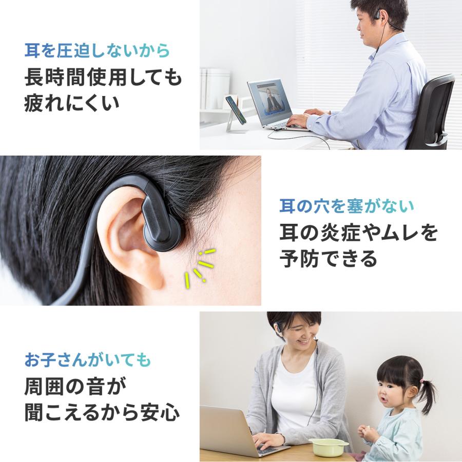 ワイヤレス骨伝導ヘッドホン　会話用　3時間充電で連続12時間使用可能　軽量折りたたみ 楽天市場】骨伝導ヘッドセット 有線 USB A ながら聴き イヤホン 在宅