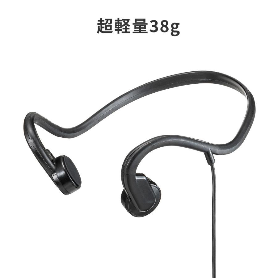 SANWA SUPPLY（サンワサプライ） 骨伝導ヘッドセット 有線タイプ USB A