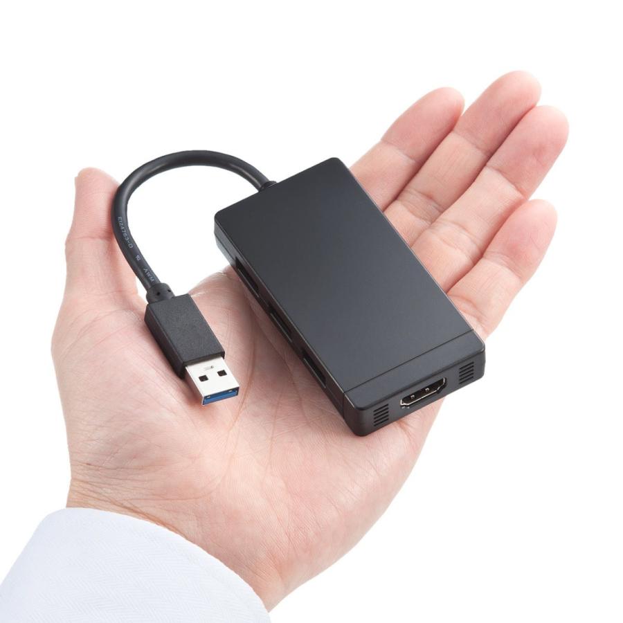 USB-HDMI変換アダプタ USB3.0ハブ付 ディスプレイ増設 デュアルモニタ ディスプレイアダプタ EZ4-HUB027の画像