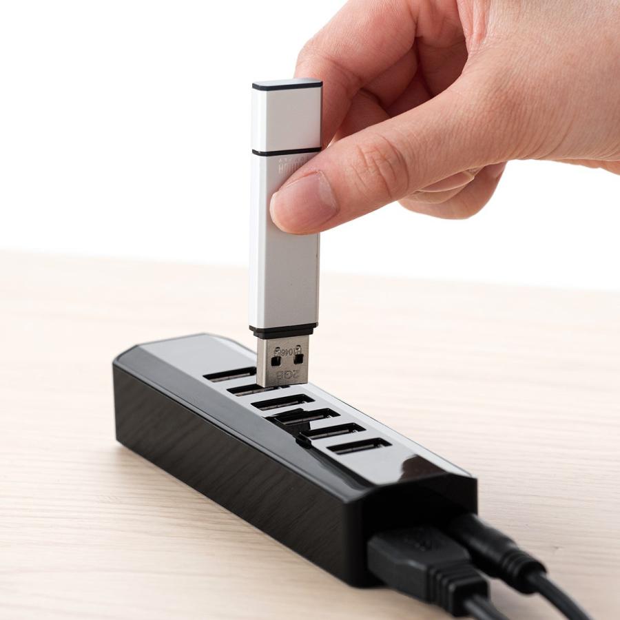 SANWA SUPPLY（サンワサプライ） USBハブ 7ポート USB3.1/3.0対応