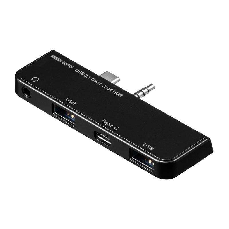 SANWA SUPPLY SurfaceGo・Go2・Go3専用USBハブ Type-C USB Aポート×2ポート 3.5mm4極ミニジャック バスパワー ブラック Type-C接続モニター不対応 EZ4-HUB072BK ネコポス対応 : イーサプライ ヤフー店 - 通販 - Yahoo!ショッピング SANWA SUPPLY SurfaceGo・Go2・Go3専用USBハブ Type-C USB Aポート×2ポート 3.5mm4極ミニジャック バスパワー ブラック Type-C接続モニター不対応 EZ4-HUB072BK ネコポス対応 : イーサプライ ヤフー店 - 通販 - Yahoo!ショッピング