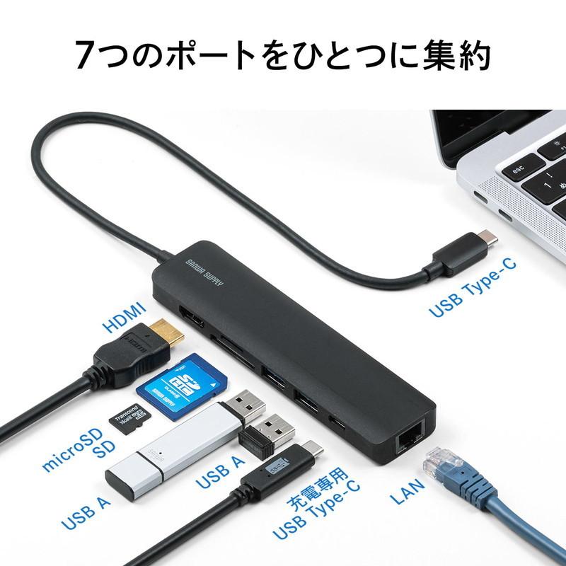 USBタイプCモバイルドッキングステーション ロングケーブル 7in1 4K/60Hz対応 HDMI SD/microSD USB×2 PD100W LAN EZ4-HUB090BK｜esupply｜02