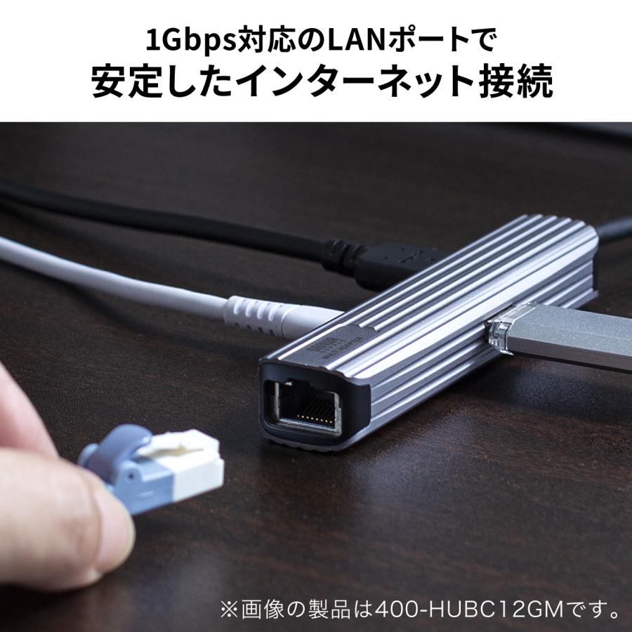 USBタイプCマルチ変換アダプタ HDMIポート LANポート USB3.2 Gen1×3ポート付き ケーブル長50cm EZ4-HUBC13GM｜esupply｜13