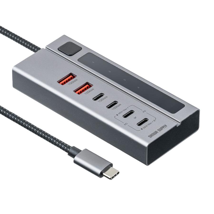 サンワサプライ USB-COVK11 4ポート USBハブ サンワサプライ USB-COVK11 4ポート USBハブ 【公式通販】