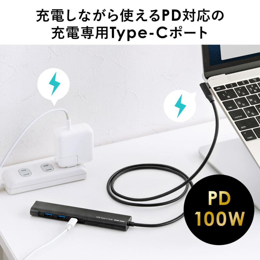 SANWA SUPPLY USBタイプCドッキングステーション L字コネクタ 1m SANWA SUPPLY USBタイプCドッキングステーション L字コネクタ 1m