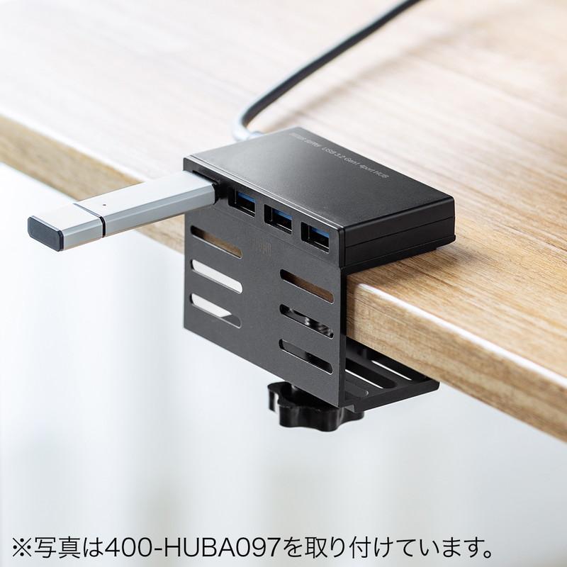 SANWA SUPPLY（サンワサプライ） 在庫限り デスククランプ USBハブを