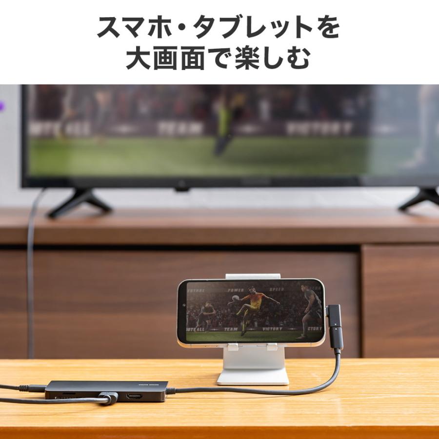 SANWA SUPPLY（サンワサプライ） ドッキングステーション HDMI2つ 2