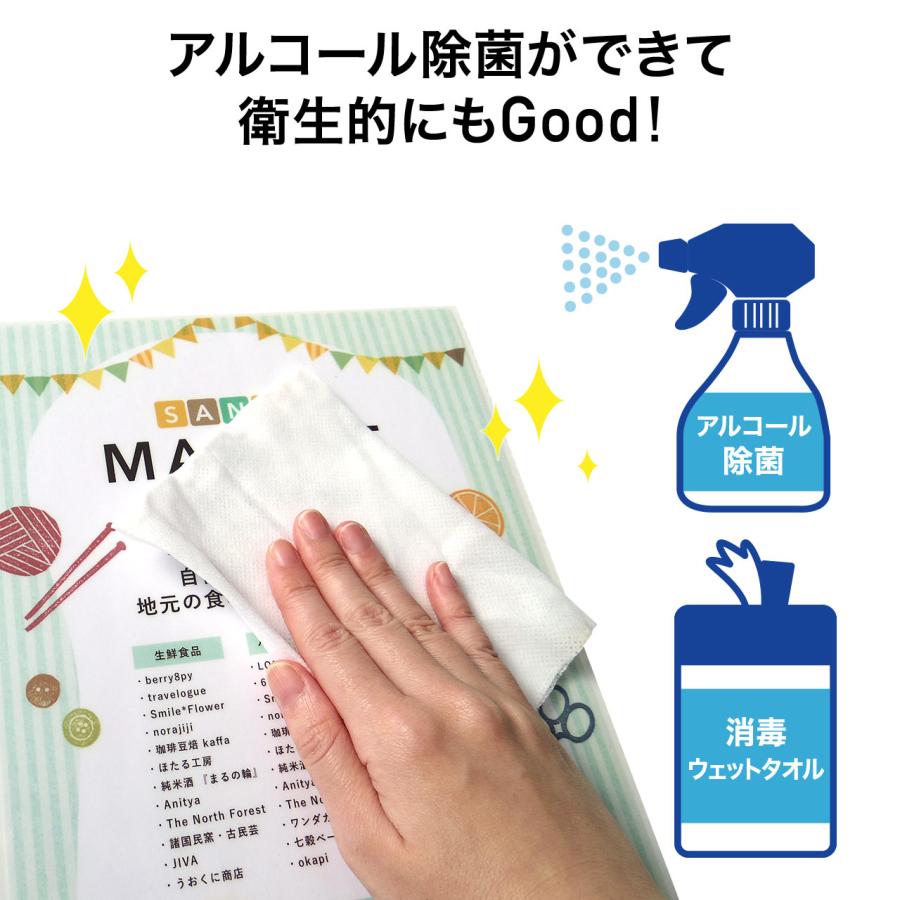 ラミネーター a3 ラミネート 機械 a4 本体 4本ローラー 小型 パウチ機械 家庭用 90秒高速ウォームアップ EZ4-LM004の画像