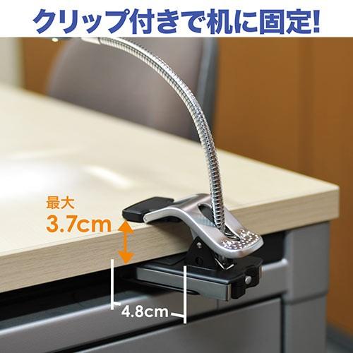 スタンドルーペ アーム付き拡大鏡 LEDライト付 机固定用クリップ付 大きめレンズ径11cm EZ4-LPE016  敬老の日 プレゼント｜esupply｜15