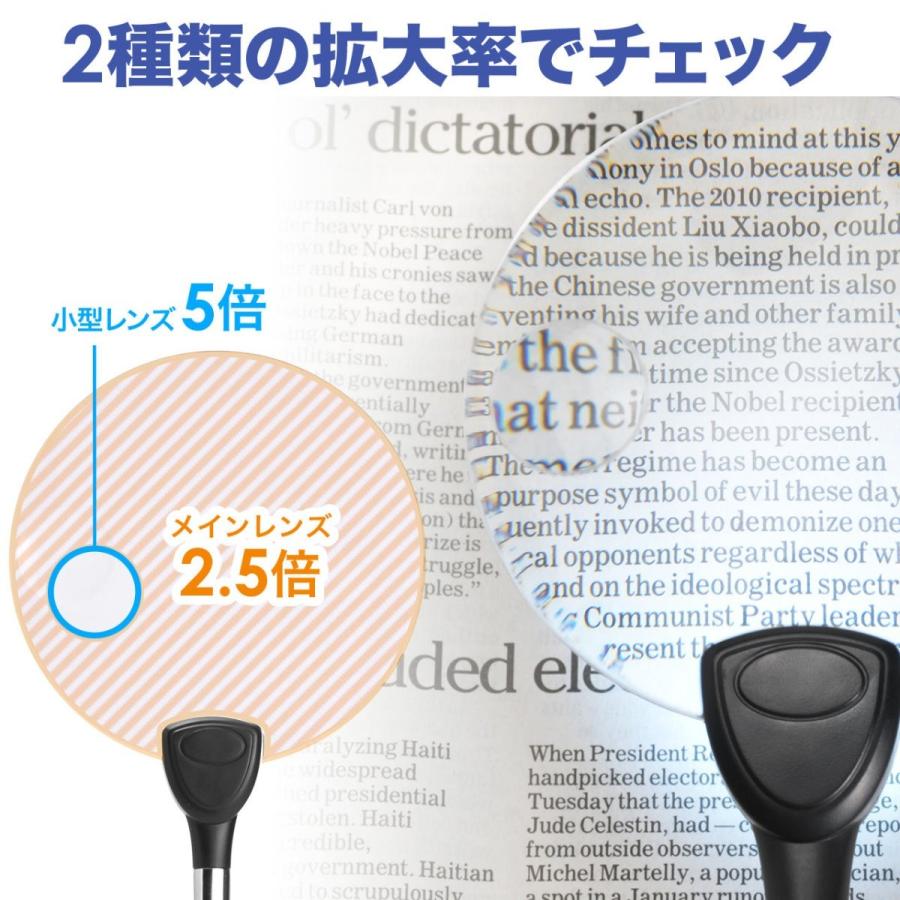 スタンドルーペ アーム付き拡大鏡 LEDライト付 机固定用クリップ付 大きめレンズ径11cm EZ4-LPE016  敬老の日 プレゼント｜esupply｜04