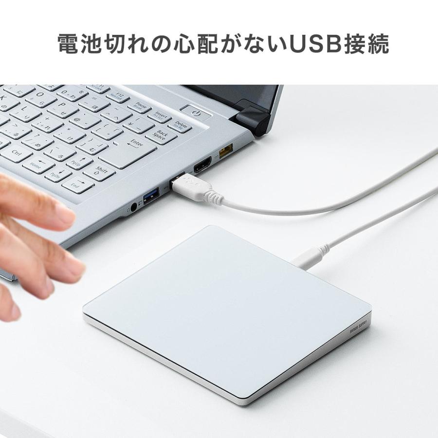 タッチパッド トラックパッド タッチマウス USB接続 有線 薄型 ジェスチャー機能 400カウント EZ4-MA128｜esupply｜09