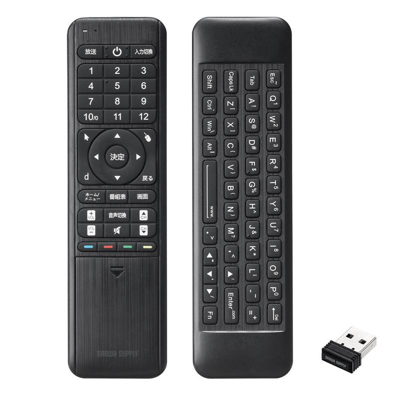 TOSHIBA REGZA PC 本体 + リモコン + キーボード + マウス TOSHIBA