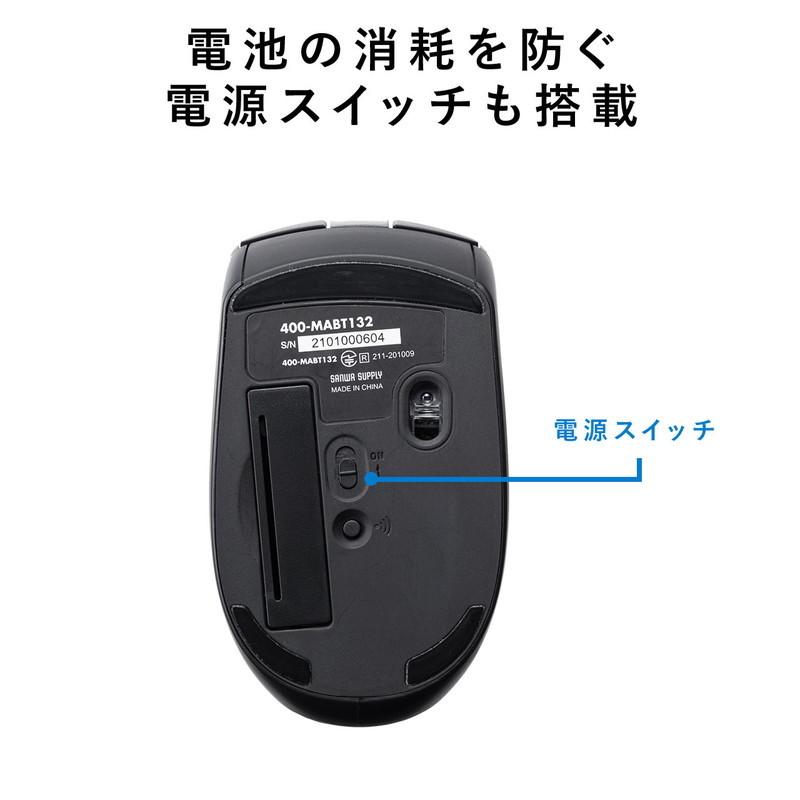 プレゼンマウス Bluetooth エアマウス 空中マウス ジャイロセンサー 小型マウス カウント切り替え Ipad Iphone ブラック Ez4 Mabt Ez4 Mabt132 イーサプライ ヤフー店 通販 Yahoo ショッピング